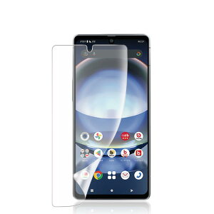 �y1������zAQUOS R8 / SH-52D �t�B�����y�K�C�h�g�t���E�w��F�ؑΉ��zTPU�f�� ���˖h�~/�A���`�O���A/�����h�~/�C�A���X/�L�Y�C��/�����h�~//�P�[�X�Ɋ����Ȃ�/�S�ʕی� AQUOS R8 �ی�t�B����