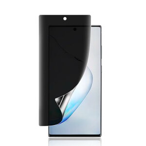 �y1������zGalaxy Note10Plus �p�`�����h�~ �t�B���� �M�����N�V�[Note10�v���X ��p �t�B���� ��K���X TPU�f�� �w��F�؂��\ ���˖h�~ �����h�~ �C�A���X �L�Y�C�� 3D�ی� �t���ی�t�B����
