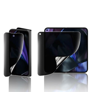 �y1������zGoogle Pixel Fold �p�`�����h�~ �t�B���� google pixel fold ��p �t�B���� ��K���X TPU�f�� �w��F�؂��\ ���˖h�~ �����h�~ �C�A���X �L�Y�C�� 3D�ی� �t���ی�t�B����