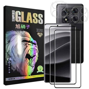 �Ή� Redmi Note 14 Pro 5G �t�B���� �w��F�ؑΉ��y2+2 ���Z�b�g-AGC���Ɏq�z Redmi Note 14 Pro �K���X�t�C���� �y2���z+ �����Y�t�B���� �y2���z �V���I�~ redmi Note14 Pro �t���ی�t�B��