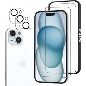 Huy iphone 15 KXtByKChgz- Ɏqdl ACtH15 یtB 2 + phone15 tB J 2 iphone 15 p KXtB dx9H  ߗ ϏՌ Uh~ h~