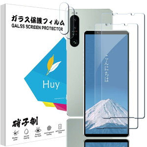 y2+2ZbzHuy XPERIA 1 IV p̃KXtC SO-51C p tC {Ɏq KX t یtB \tȒP dx9H hw SOG06 p KXtBi2j+JtB