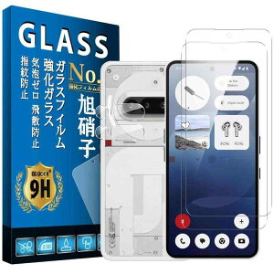 �Ή� Nothing Phone 3A �t�B�����y2+2�� ���{���Ɏq�� �z �Ή� �i�b�V���O�t�H�� 3a �K���X�t�B����+ �J�����t�B���� �S�ʕی� �����Y�ی�t�B���� �d�x9H ��U�h�~ ������ �h�w�� �����ߗ� �����z