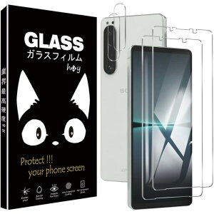 Xperia1 IV KXیtB- Ɏqdl SO-51C SOG06 KXtB 2 +Xperia1 IV tBJ 2 GNXyA1 IV p KXtB dx9H  ߗ ϏՌ Uh~ h~ ώw