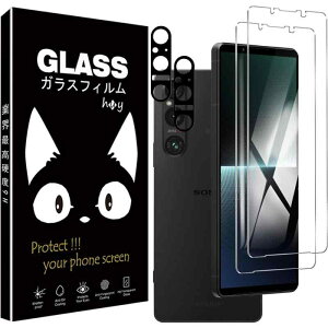 xperia 1 v KXtB- Ɏqdl GNXyA1 v KXtB 2 +xperia 1 v tBJ 2 xperia 1 v XQ-DQ44 / SO-51D / SOG10 p KXtB dx9H  ߗ