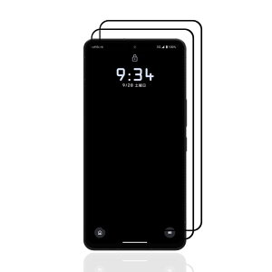 �y2���z�Ή� For LEITZ PHONE 3 �K���X�t�B���� For LEITZ PHONE 3 �t�B���� For LEITZ PHONE 3 �t���ی�t�B���� �d�x9H ������ �ώw�� ��U�h�~���� �S�ʕی� For LEITZ PHONE 3 �t