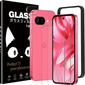 pixel 9a �K���X�t�B�����y�K�C�h�g�z- ���Ɏq�d�l �O�[�O���s�N�Z��9a �ی�t�B���� 2�� + pixel 9a �J�����t�B���� 2�� google pixel 9a �p�� �t�B���� �d�x9H �� ���ߗ� �ϏՌ� ��U�h�~ ���h�~ �C�A