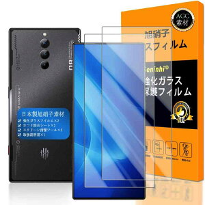 �y Seninhi �z�Ή� REDMAGIC 8 Pro �t�B���� �y2���Z�b�g ���{���f�ވ��Ɏq�� - �� �i�� �z�Ή� �x�m�� ZTE nubia RedMagic 8 Pro �t�B���� �w��F�ؑΉ� RedMagic 8Pro �K���X�t�C�� �����K