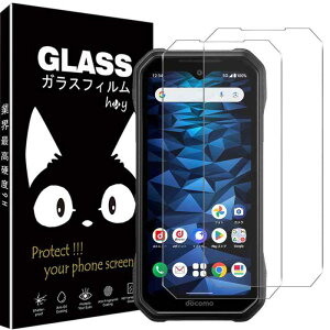 For DuraForce EX KY-51D �t�B����- ���Ɏq�d�l DuraForce EX KY-51D KC-S703 �ی�t�B���� 2�� DuraForce EX 5g �p�� �K���X�t�B���� �d�x9H �� ���ߗ� �ϏՌ� ��U�h�~ ���h�~ �ώw