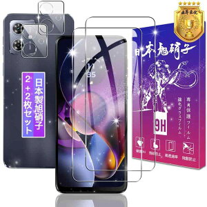 y2+2ZbgzΉ Moto G64 5G / Moto G64y 5G KXtB + YtBy{fވɎqz\ʍdx9H Ή g[ G64 / g[ G64y KX tB Moto G64 / Moto