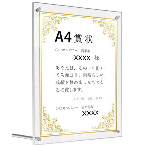 Laiqianle AN tHgt[ ʐ^ cp a4 z ʓ یtBt |X^[t[/؏܏/EGJ{[h (A4z 1)