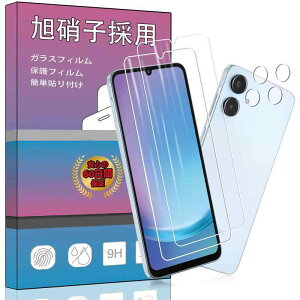 �Ή� Galaxy A25 5G SC-53F SCG33�X�N���[���K���X�t�B���� 2�� + 2�X���[�u Galaxy A25 5G �J���� �t�B���� �����K���X �t���ی�t�B���� Galaxy A25 5G SC-53F SCG33 �Ή� ���p�t�B����