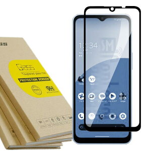 Kp AQUOS wish4 SH-52E A402SH A403SH SH-M27 SHG13 KXtB y2Zbg Sʕی Sʋzz  tB ANIX EBbV4 S tB ANIX wish4 SʕیtB AQ