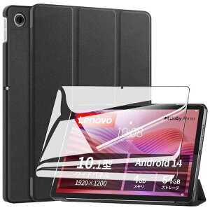 For Lenovo Tab ZAEH0063JP/ZAEH0157JP �P�[�X �t�B���� �Z�b�g ���m�{ Tab 2025 �^�u���b�g 10.1�C���` �p �ی�P�[�X �K���X�t�B���� �y�� �J�o�[ �p�x���� �㎿PU�� ����h�~ �S���� �ϏՌ� �y�u��