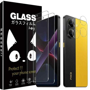 For Xiaomi Poco X7 Pro �t�B����- ���Ɏq�d�l Xiaomi Poco X7 Pro �ی�t�B���� 2�� + Xiaomi Poco X7 Pro �J�����t�B���� 2�� Xiaomi Poco X7 Pro 5g �p�� �K���X�t�B��