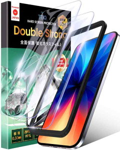 TEIQ iPhone 13 / 13 Pro �K���X�t�B���� �u���[���C�g�J�b�g ���� �y3�{���� �d�x10H ��d�����K���X�z ���{�����Ɏq �S�ʕی� �t�B���� �K�C�h�g�t�� 2���Z�b�g iPhone13 / iPhone13Pro �v�� �Ή� GF