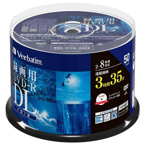 Verbatim o[xC^ 1^p DVD-R DL CPRM 215 50 zCgv^u Ж2w 2-8{ VHR21HDP50SD1