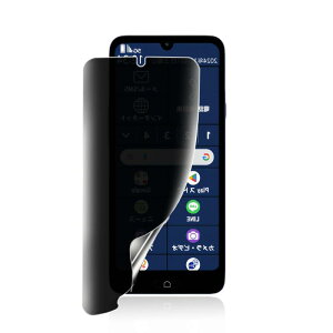 �y�`�����h�~�zFor �炭�炭�X�}�[�g�t�H�� a A401FC Lite MR01 �t�B���� �`�����h�~ �L�Y�h�~ Lite MR01 �ی�t�B���� �`�����h�~ �v���C�o�V�[�t�B���� TPU�f�� 3D�݌v �����h�~ �C�A���X �w��h�~