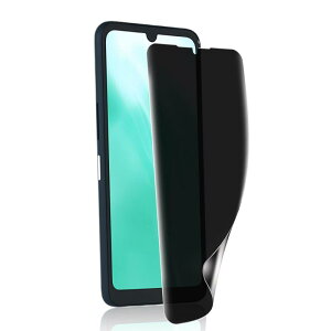 �y�`�����h�~�zFor arrows We2 (F-52E/FCG02) �t�B���� �`�����h�~ �L�Y�h�~ Arrows We2 F-52E �ی�t�B���� �`�����h�~ �v���C�o�V�[�t�B���� TPU�f�� 3D�݌v �����h�~ �C�A���X �w��h�~ �P�[�X�Ɗ���