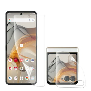 �y�A���`�O���A 1���Z�b�g�zmotorola Razr 50S�p �t�B���� motorola Razr 50S ��p �A���`�O���A �t�B���� ��K���X �y�w��F�ؑΉ��zTPU�S�ʕی�/�L�Y�����C��/�@�ׂȃ^�b�`/�C�A�[��/�����^0.15mm Motoro