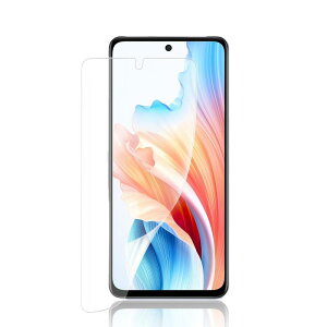 �y�A���`�O���A1������zOPPO A3 5G �t�B���� OPPO A3 5G ��p �A���`�O���A �t�B���� ��K���X TPU�f�� �w��F�؂��\ ���˖h�~ �����h�~ �C�A���X �L�Y�C�� 3D�ی� �t���ی�t�B����