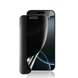 �y1������ziPhone 16 plus/iPhone 15 Plus/iPhone 14 Pro Max �p�`�����h�~ �t�B���� �A�C�t�H�� 16 �v���X/�A�C�t�H��15 �v���X�i6.7�C���`�j�Ή� ��p �t�B���� ��K���X TPU�f�� �w��F�؂��\