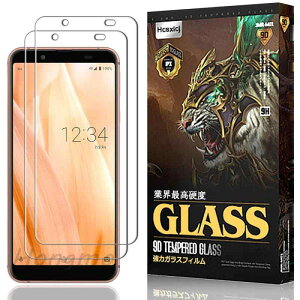 y2zΉ For AQUOS Sense3 Basic SHV48 KXtB For Android One S7 tB SHV48 tیtB dx9H  ϋv ˒ጸ wh~ Sʕی ڂ̔y For AQUOS