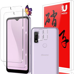 y2+2ZbzUNEED ARROWS WE/F-51B p̃KXtBi2j+JtBi2j arrows We/FCG01 p tC tیtB ^b`\t/CA[/P[XƊ/dx9H/U