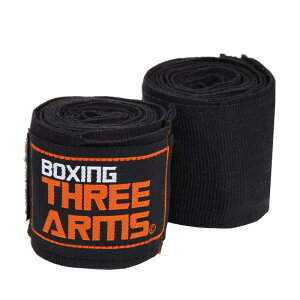 [ THREE ARMS ] {NVO oe[W O[u qp (2Zbg / 270cm / ubN) Lk ^Cv