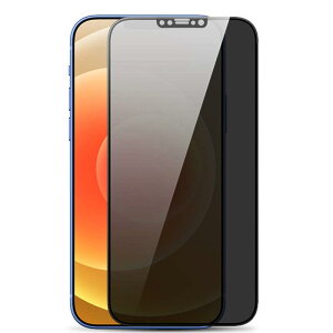 SUBAMT iPhone 12 Pro KXtB O㍶Êh~ 3DSʕی YɎqf ƊEō9Hdx Uh~ wh~ h~ CA[ ho z ACtH12Pro`h~tB