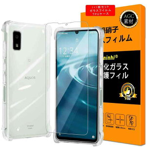 �y�P�[�X+�K���X�t�C�����z�Ή� AQUOS wish / Wish2 �K���X�t�C���� A104SH SH-M20 �ی�t�C���� TPU�P�[�X �����K���X �t�� SHG06 �t�B���� Wish 2 �P�[�X �J�o�[ �y�t�� �d�x9H �Ռ��z�� �����ߗ� ��U