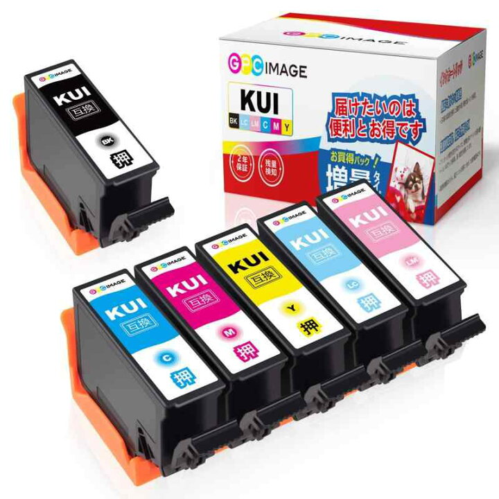 楽天市場】GPC Image クマノミ 互換インクカートリッジ KUI-6CL-L 6色 