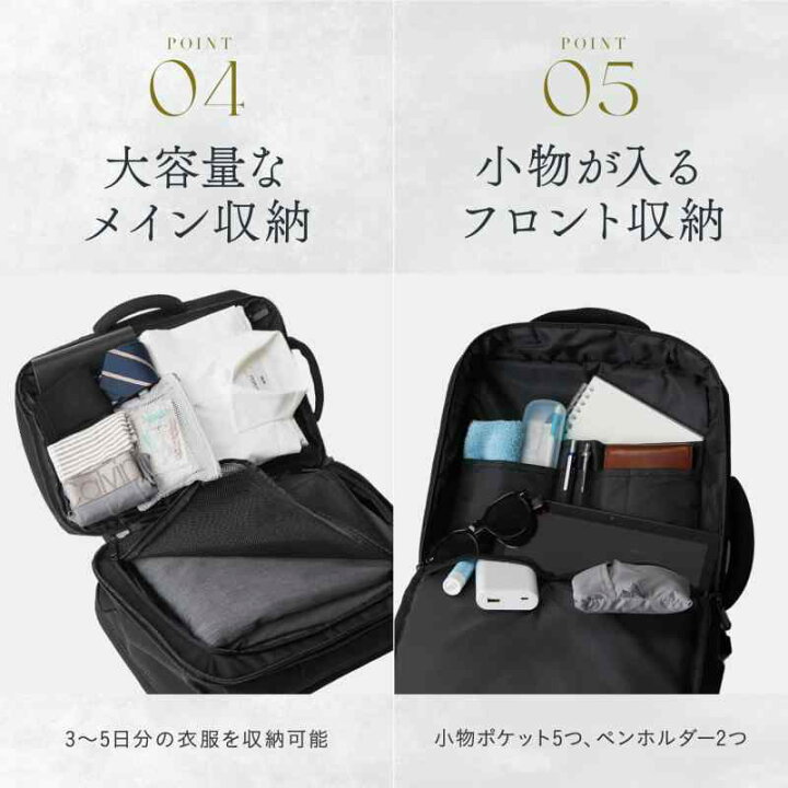 楽天市場】[グレヴィオ] ビジネスリュック 2way 3way 薄型 大容量 拡張 