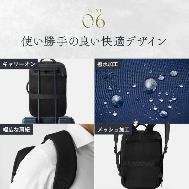 楽天市場】[グレヴィオ] ビジネスリュック 2way 3way 薄型 大容量 拡張 