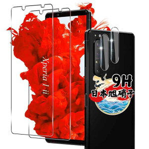 Ή Xperia 1 II SO-51A SOG01 KXtB 2 + JtB2 y4Zbg {ɎqzΉ GNXyA 1ii tB KX t یtB P[X wFؑΉ dx9H Ϗ