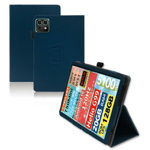 For TECLAST T50 MINI �P�[�X �X�^���h �@�\ �p�x���� �㎿PU���U�[ �L�Y�h�~ �y�� �^�u���b�g �J�o�[ �S�ʕی� �^�u���b�g�p�A�N�Z�T���[ Mosasa TECLAST T50 MINI ��p �X�}�[�g�J�o�[ �i�u���[�j