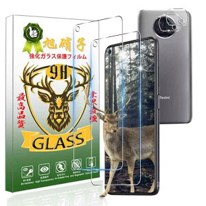 Xiaomi Redmi Note 9T 5G �t�B���� �ySeninhi 2+2���Z�b�g: 2* Xiaomi Redmi Note9T 5G �����K���X + 2* Xiaomi Redmi Note9T 5G �����Y�ی�t�B���� �z Xiaomi R