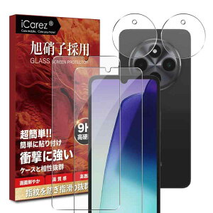 iCarez �Ή� Redmi 14C �K���X�t�B���� �y�t�B���� 2�� �{ �J�����t�B���� 2�� �z���Ɏq�f�ސ� �ی�t�B���� Redmi14c �X�}�z �t�B���� �g�� �t�B���� �V���I�~ Redmi 14C �����Y ��ʕی� �t�B���� �d