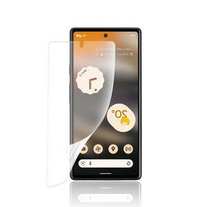 �y�A���`�O���A 1���Z�b�g�zGoogle Pixel 7 Pro�p �t�B���� Pixel7 Pro ��p �A���`�O���A �t�B���� ��K���X �y�w��F�ؑΉ��zTPU�S�ʕی�/�L�Y�����C��/�@�ׂȃ^�b�`/�C�A�[��/�����^0.15mm �O�[�O��