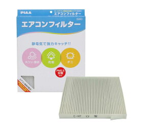 PIAA(sA) ԗp GARtB^[ RtH[g Ód2wtB^[ PM2.5Ή zRE_jEԕVbgAEg p 1 [Yԗp] m[gE}[`EeBI_ EVC-N7