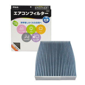 PIAA(sA) ԗp GARtB^[ RtH[gv~A Y3wtB^[(ISO 18184NA) PM2.5ΉELERہEhJrEԕ REBXVbgAEg p 1