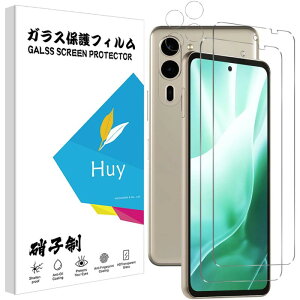 y2+2ZbgzHuy Arrow We2 Plus/F-51E KXtB+ We2 Plus/F-51E JtB {Ɏq Ή A[Y We2 plus tB A[YWe2 plus p KX t F-51E 