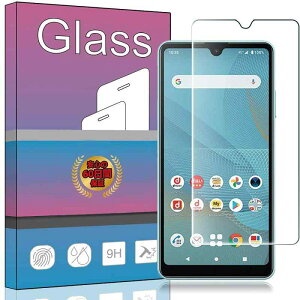 FOR Sony Xperia Ace II SO-41B docomo pKXtB KX tیtB FOR Xperia Ace II SO-41B docomo ptB 0.33mm dx9H CA[ KXUh~
