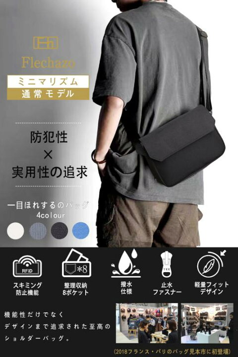 楽天市場】[Flechazo] ショルダーバッグ メンズ 肩掛けバッグ バッグ 