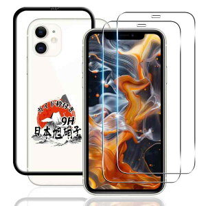 p iPhone 11 / iPhone XR KXtB 2 yKChgt YAGCɎqfށz p ACtH 11 / ACtH XR tB 9Hdx p iPhone 11 یtB Sʕی ϏՌ p iPhone XR