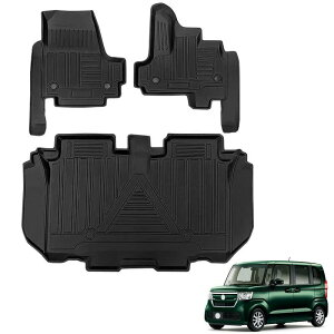 V^ z_ Ƃ̌݊ N-BOX JF3 JF4^ tA}bg 3DJ[}bg Ԑp 3DtA}bg ̃J[}bg TPEގ ω Rی h h~ یp[c J[pii3PCSj