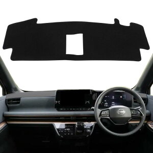 smabee 日産 サクラ Sakura 専用 2022年 ダッシュボードマット ダッシュボードカバー 車種専用 ポリエステル繊維素材 内装パーツ 日焼け防止 アクセサリー インテリア