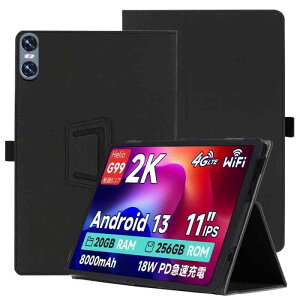 YCJDP �^�u���b�g�J�o�[ for BMAX I11 Power �P�[�X 360°�S�ʕی� �X�^���h�@�\ �����p���� �y���z���_�[�t�� ���C�z�� �Ռ��z�� �C�菝�h�~ �ω��� �����^�тɕ֗��ȃn���h�X�g���b�v������ ����