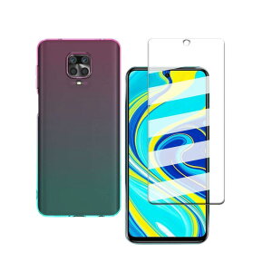 �y1���K���X�t�B����+1��TPU�\�t�g�V�F���zXiaomi Redmi Note 9S / Xiaomi Redmi Note 9 Pro �p�� �t�B���� �t���ی� �t�B���� �����K���X �d�x9H �����ߗ� �C�A�[�� �w��h�~ ��U�h�~For Xiaom