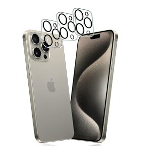 �y3���������Y�ی��p�zFOR iPhone 16 pro �p�̃J������p �����Y �J���� FOR iPhone 16 pro/iPhone 16 pro max�p�̃J���� ��p �t�B���� ����0.33mm �d�x9H �C�A�[�� �K���X��U�h�~ �w��h�~��